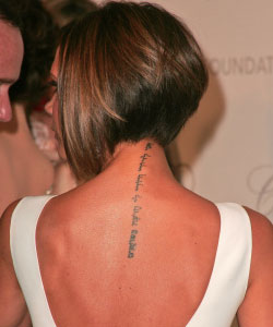 Victoria Beckham angled bob haircut back of the neck view